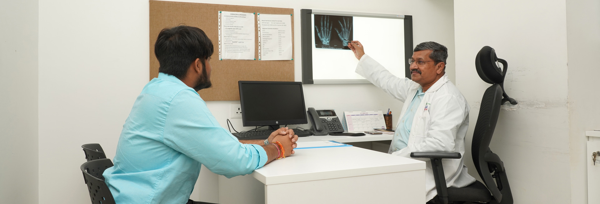 Cardiac Treatment